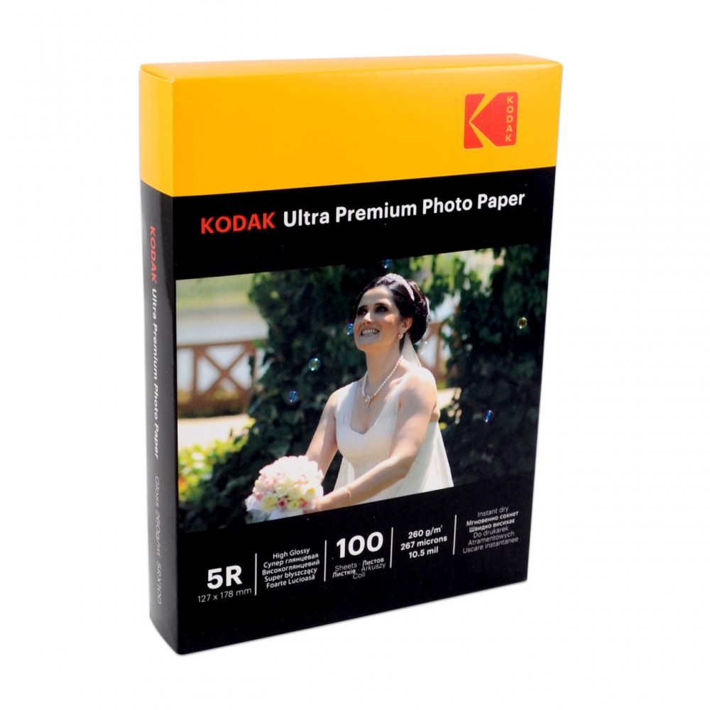Kodak Ultra Premium Glossy,Parlak 13x18 260Gr/m² Fotoğraf Kağıdı 100 Yaprak